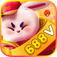 688v Logo